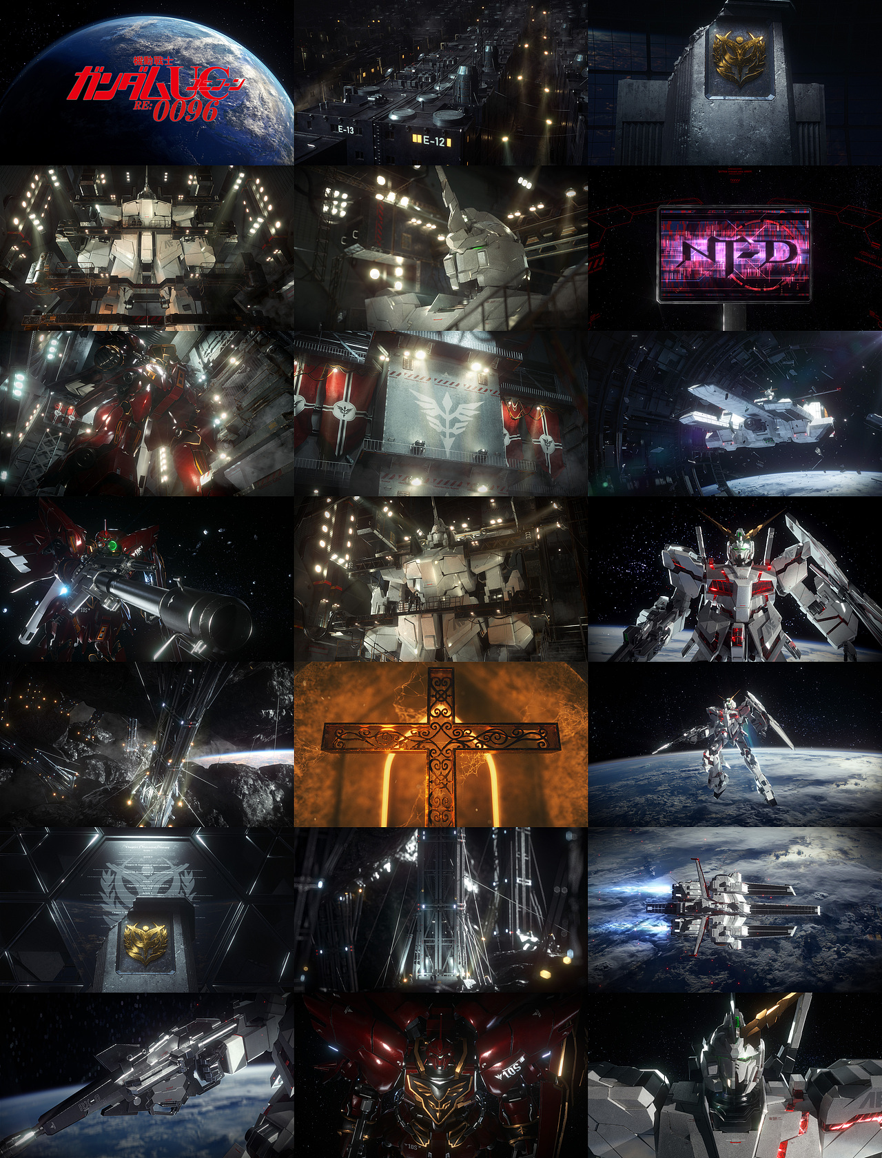 機動戦士ガンダムユニコーン（图ZMzQ3NTUzNjg4） - 场景 - 站酷设计师KakarotSJ原创素材 - 站酷ZCOOL