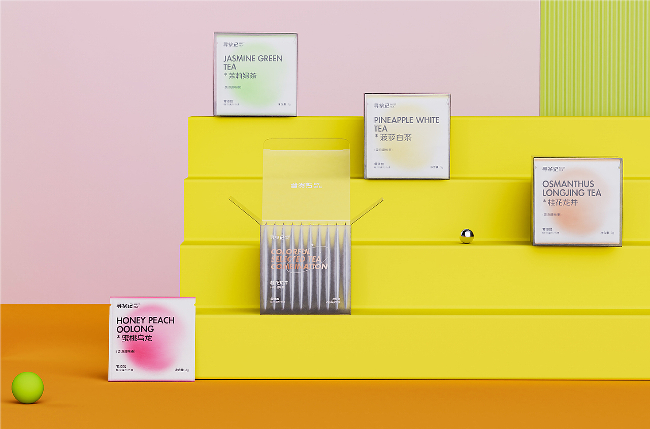 寻茶记丨水果茶包装设计（图ZMzMxNjk2ODE2） - 包装 - 站酷设计师六小出DESIGN原创素材 - 站酷ZCOOL