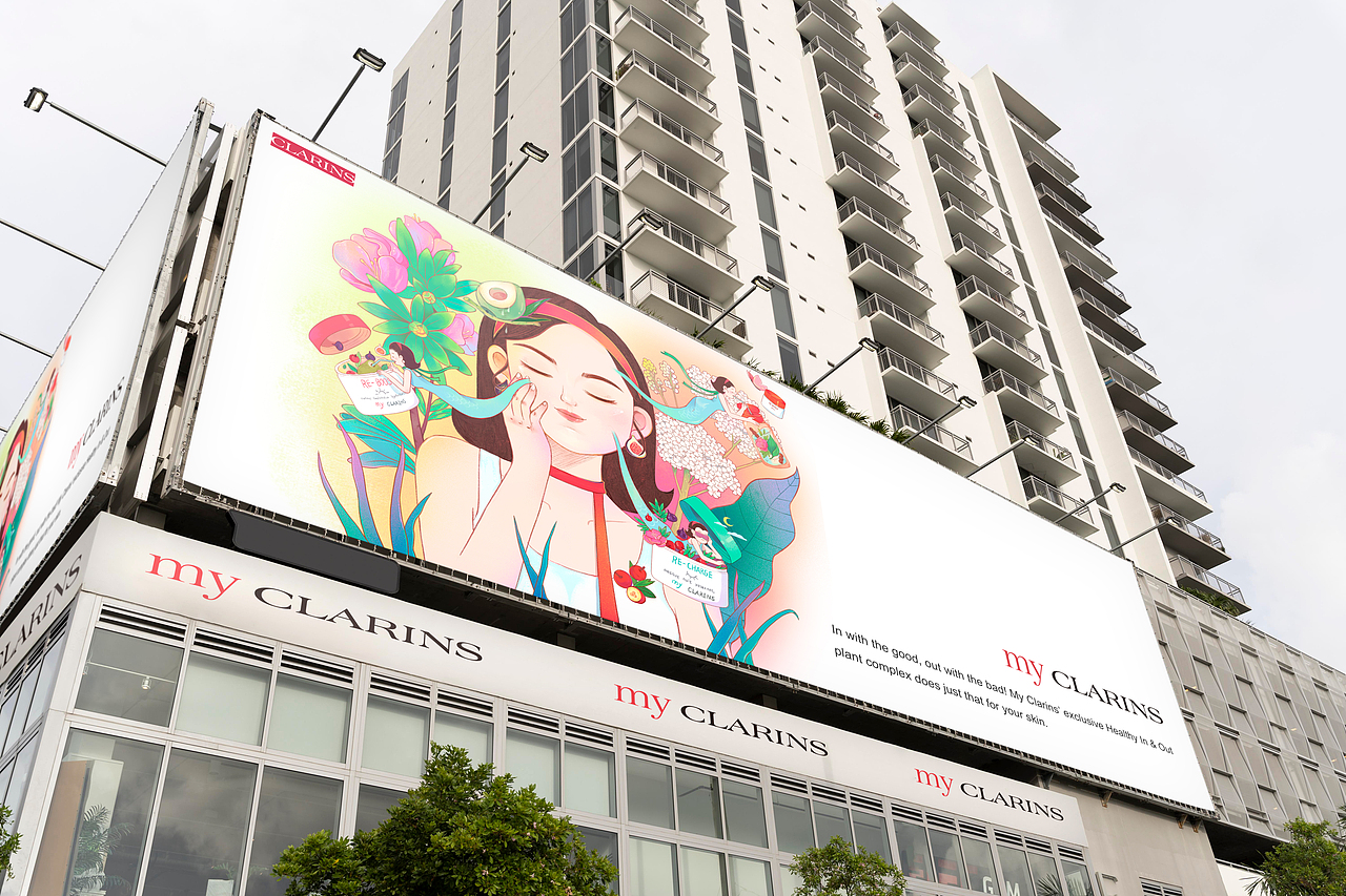 #寻找天然好食肌#《美味一肌》站酷x娇韵诗x梦寐 