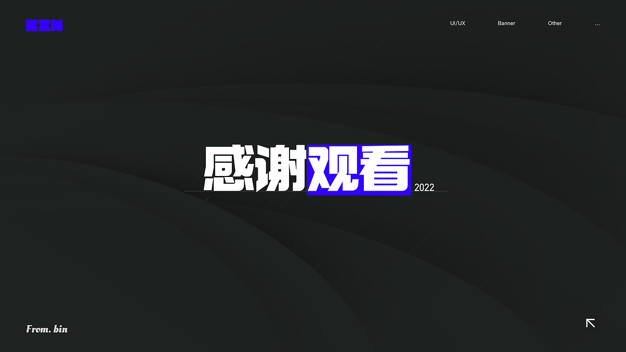 2022年度UI作品合集（图ZMzI2NzYxNTQ4） - 软件界面 - 站酷设计师B1Nn_原创素材 - 站酷ZCOOL