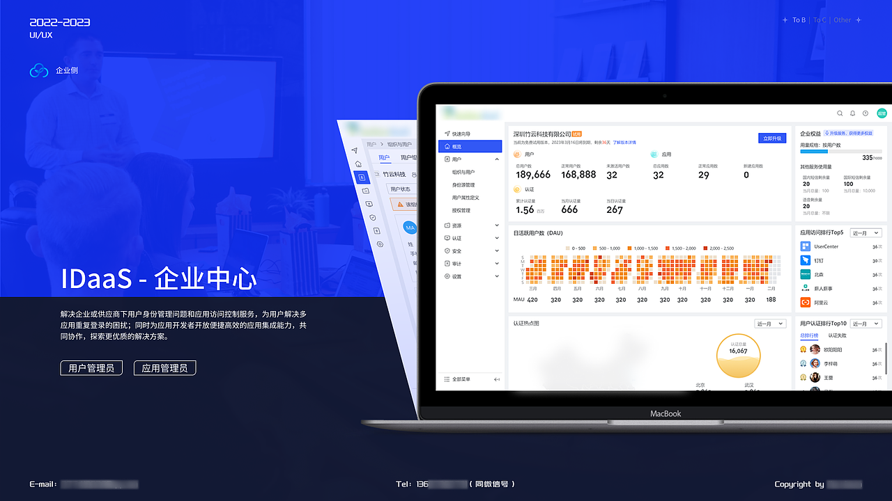 UI/UX作品集（图ZMzQxODUzODE2） - 软件界面 - 站酷设计师是八月啊原创素材 - 站酷ZCOOL