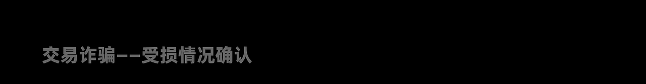 一些界面动效设计（图ZMzY1NTMyMzA0） - 动效设计 - 站酷设计师高威五原创素材 - 站酷ZCOOL