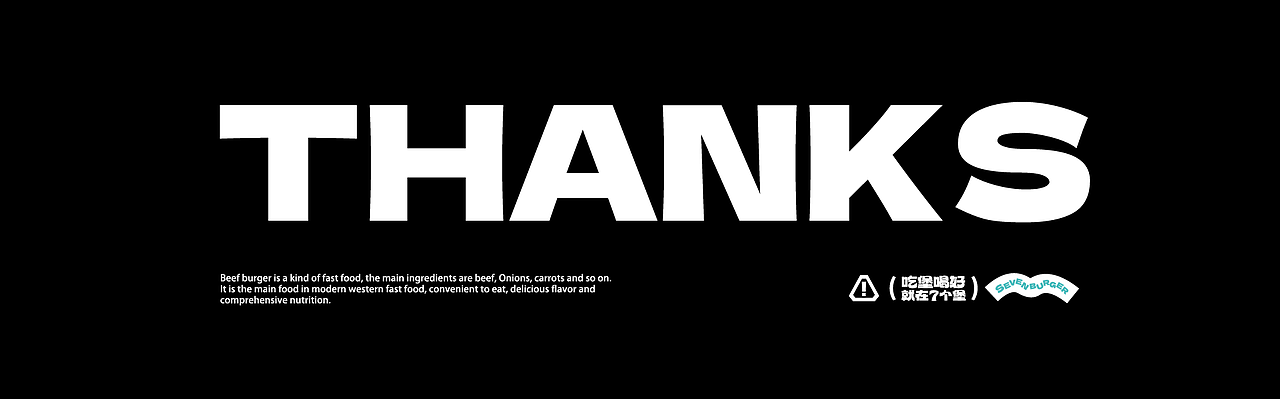 七个堡-汉堡炸鸡品牌全案设计/包装设计/IP设计/VI设计（图ZMzU3MjA0MDcy） - 品牌 - 站酷设计师大连诚禧设计原创素材 - 站酷ZCOOL