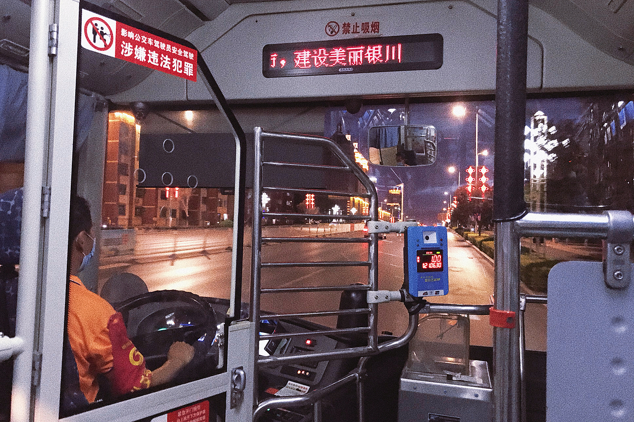 影像集：iPhone摄影（图ZMzU5ODkxNTUy） - 人文/纪实摄影 - 站酷设计师程小灰啊原创素材 - 站酷ZCOOL