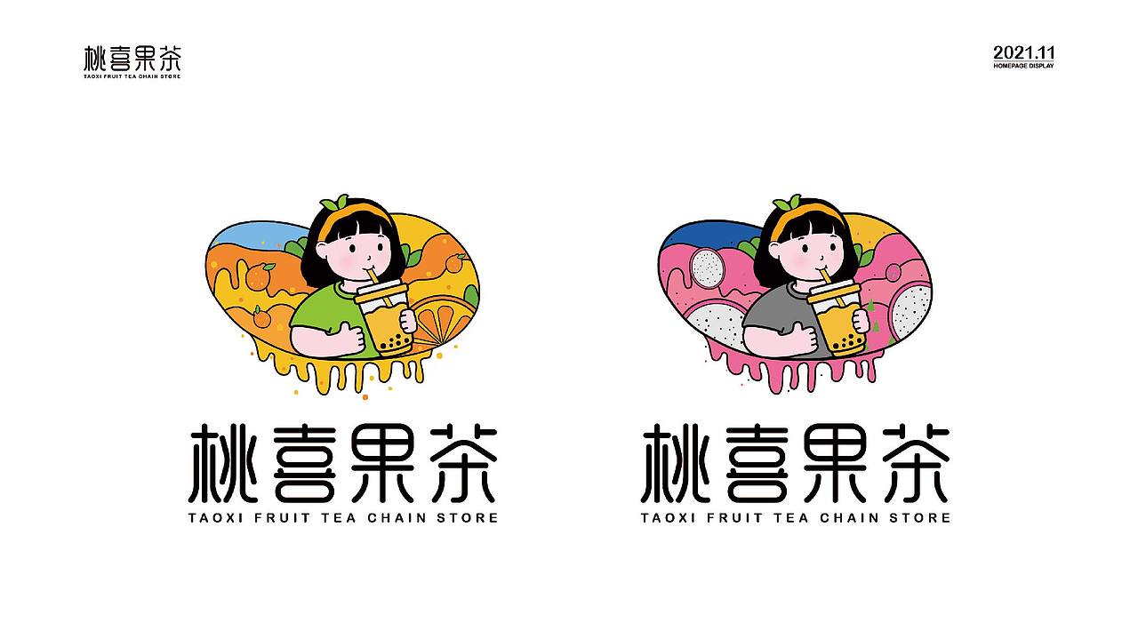 2022作品集（图ZMzA0NjY0ODA4） - APP界面 - 站酷设计师鸡扣土豆原创素材 - 站酷ZCOOL