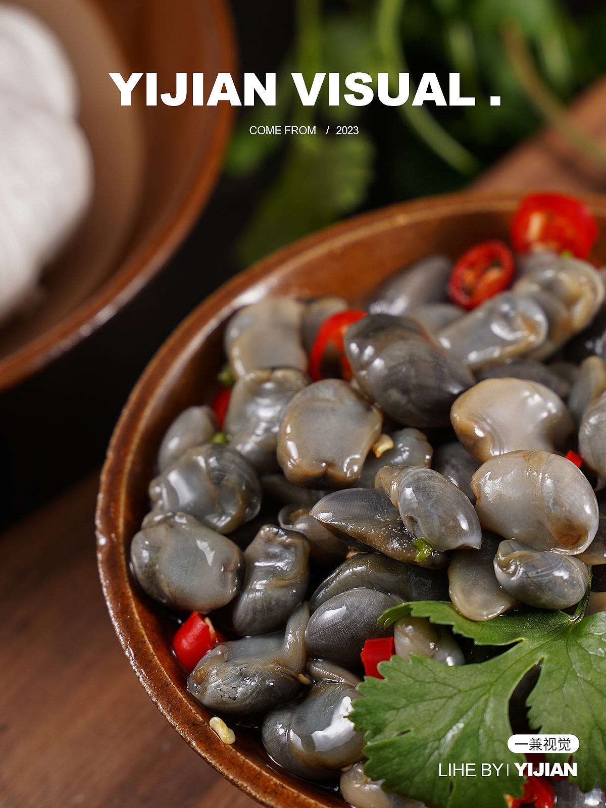 产品摄影 | 海货生腌拍摄案例（图ZMzUwODAyOTI0） - 电商 - 站酷设计师一兼视觉工作室原创素材 - 站酷ZCOOL