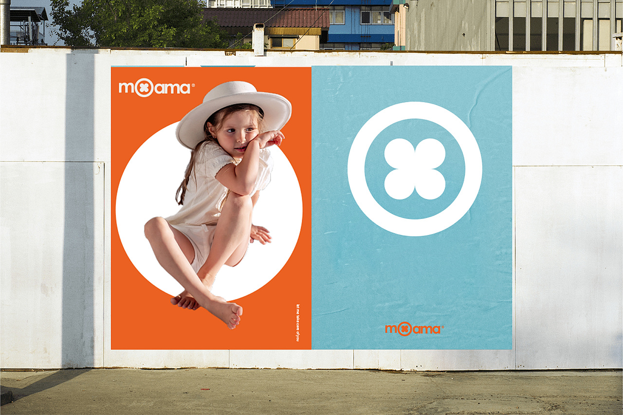 MOAMA 母婴品牌案例（图ZMzEzOTcyNzEy） - 品牌 - 站酷设计师maydesign原创素材 - 站酷ZCOOL