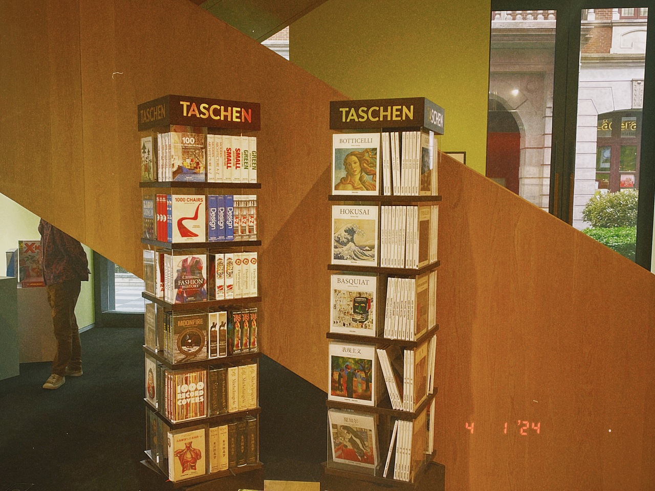 “用一本书改变世界” TSASCHEN 探店！