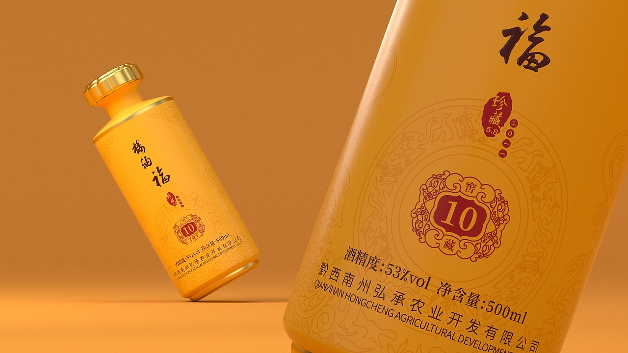 楼纳酒logo+包装设计（图ZMzY1NDMxNzI0） - 包装 - 站酷设计师小柠檬与俩黄毛原创素材 - 站酷ZCOOL