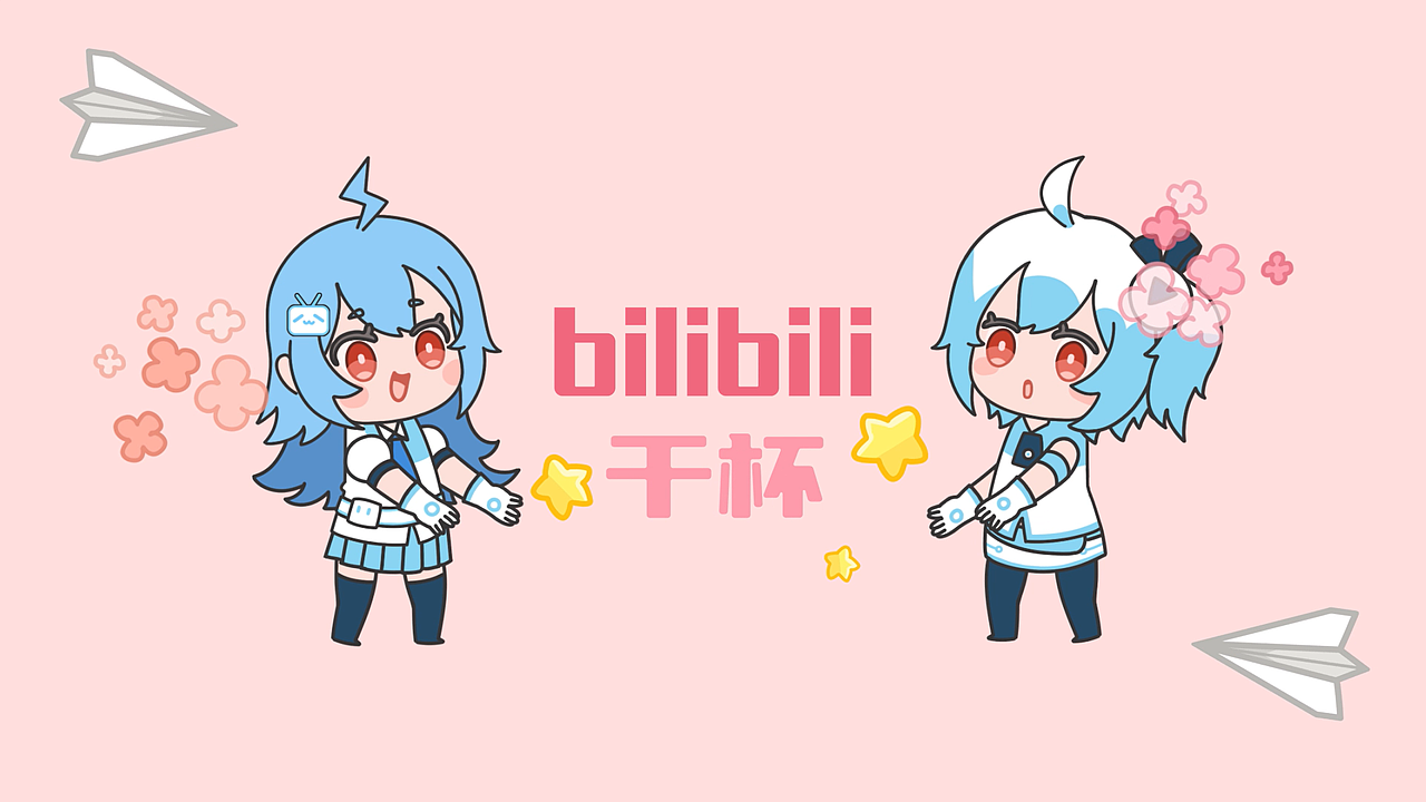 片头视频包装设计(一)