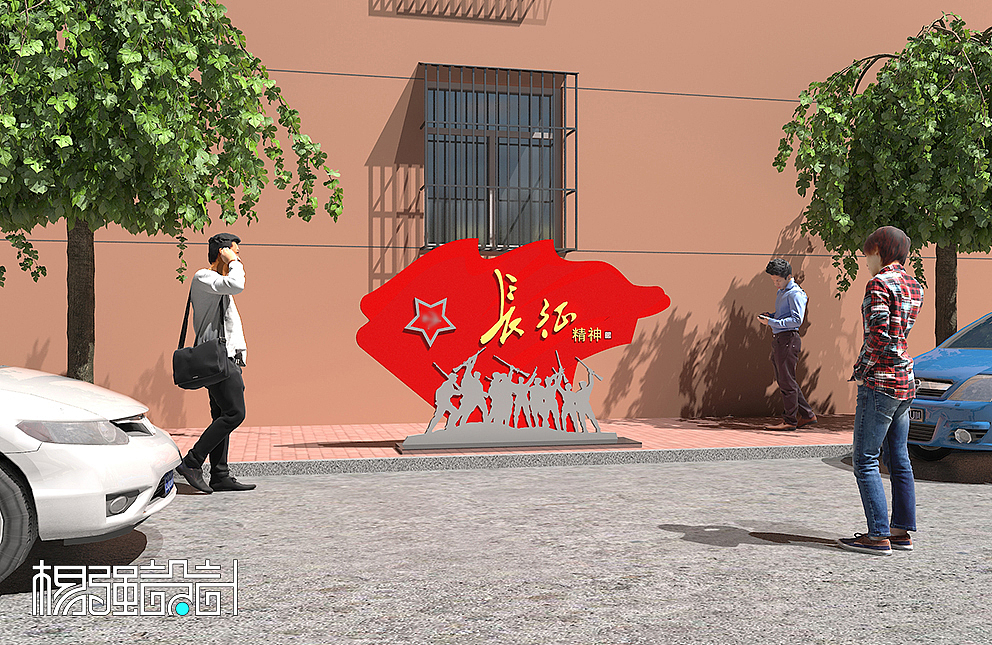 唐山社区党建小品-中国精神及唐山精神