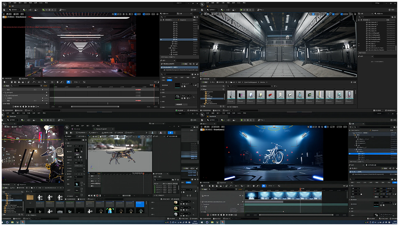2022-2023三维作品集（图ZMzQyODY2NTQ0） - 人物/生物 - 站酷设计师eigbo原创素材 - 站酷ZCOOL