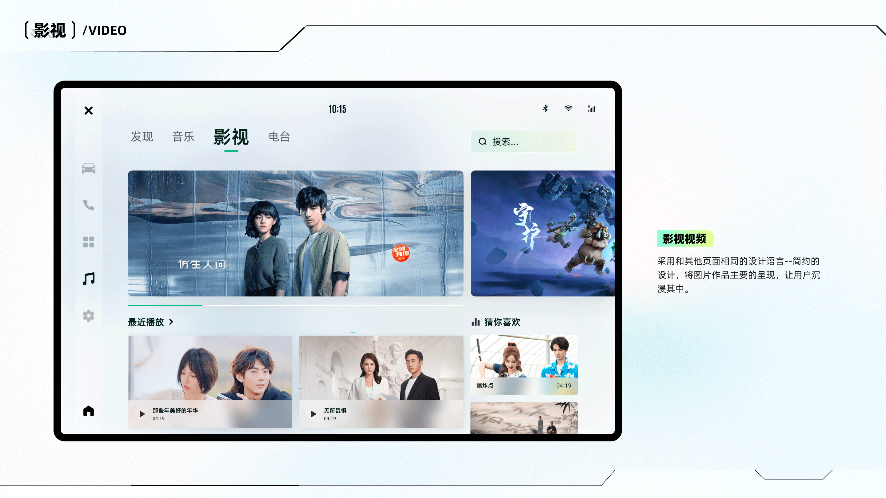 2023作品集（图ZMzcwMjc1Mjk2） - APP界面 - 站酷设计师费楠夫斯基原创素材 - 站酷ZCOOL