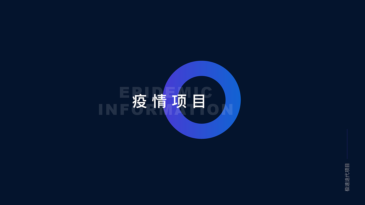 2015-2020作品整理（图ZMzAxODE2Njky） - APP界面 - 站酷设计师_moon577_原创素材 - 站酷ZCOOL
