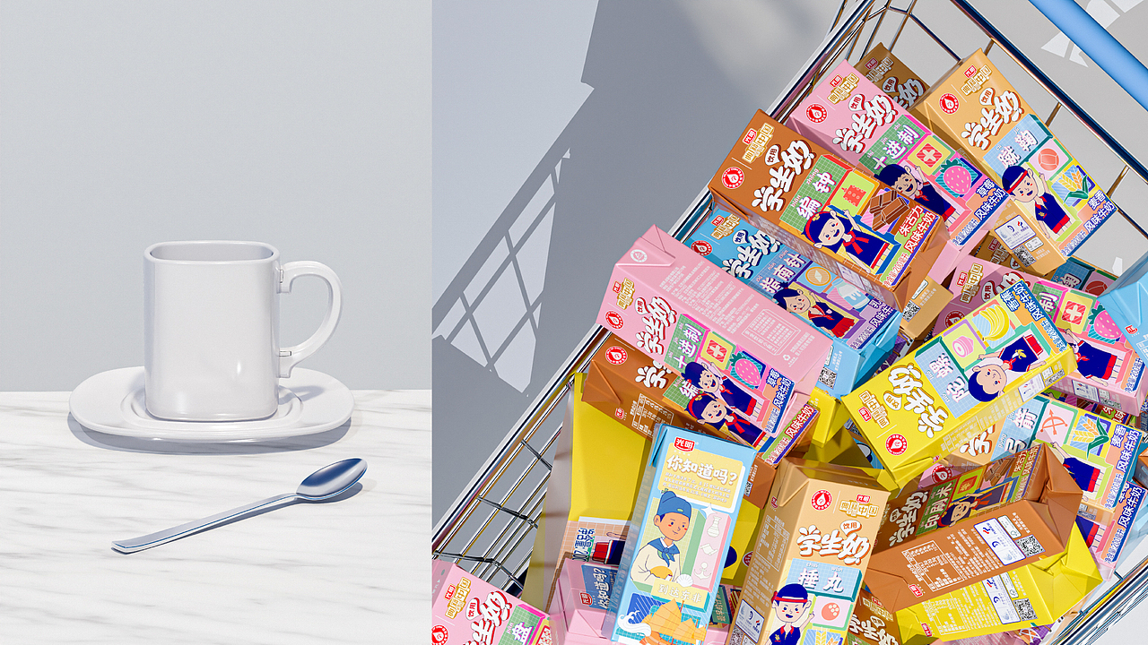 包装设计｜光明学生奶