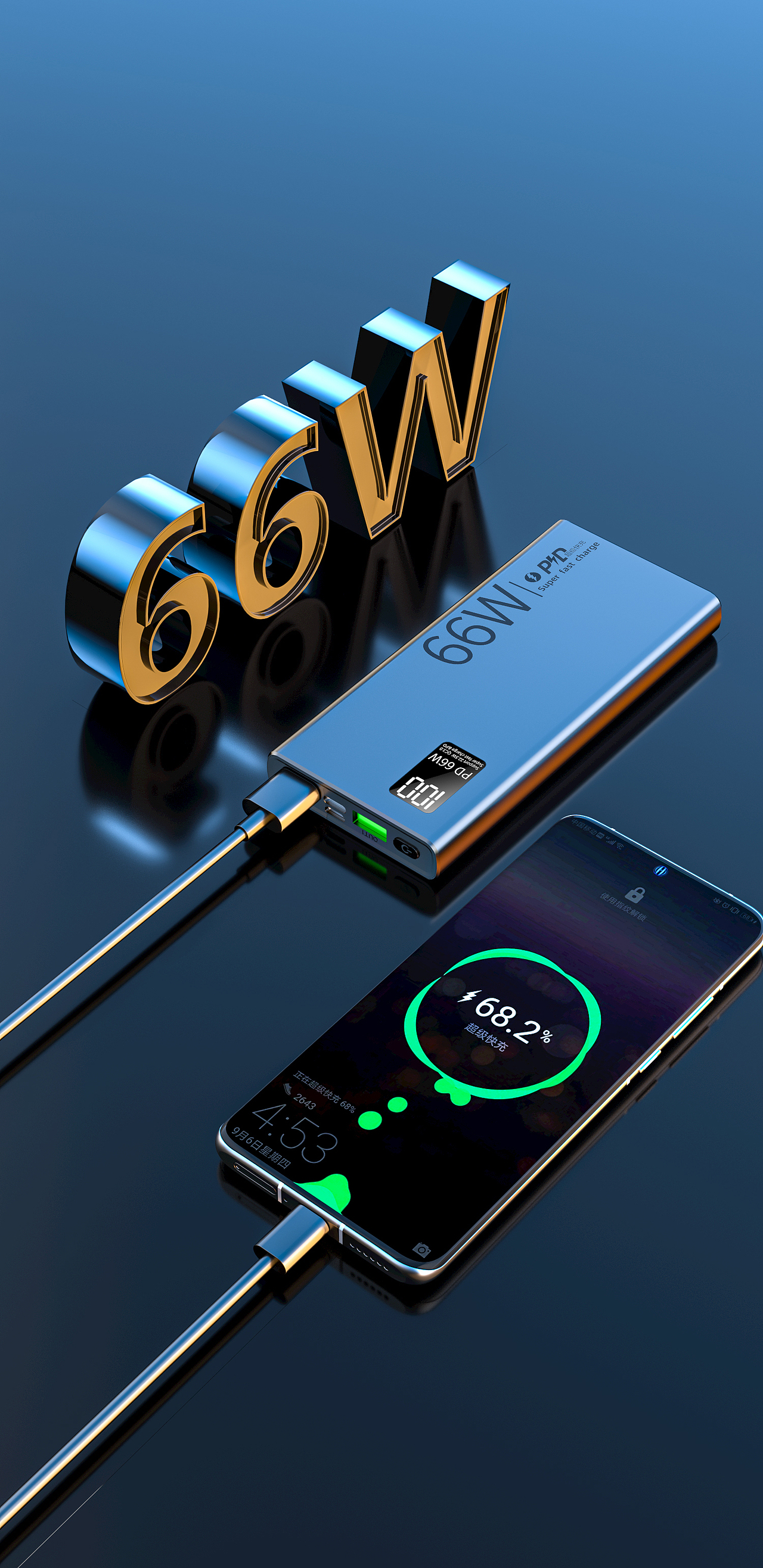 产品渲染（图ZMzA4ODEwMTQw） - 产品 - 站酷设计师HongXuJun原创素材 - 站酷ZCOOL