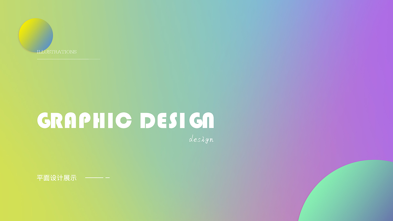 李征作品集（图ZMzQyMjQ1Nzg4） - 交互/UE - 站酷设计师An艾伦原创素材 - 站酷ZCOOL