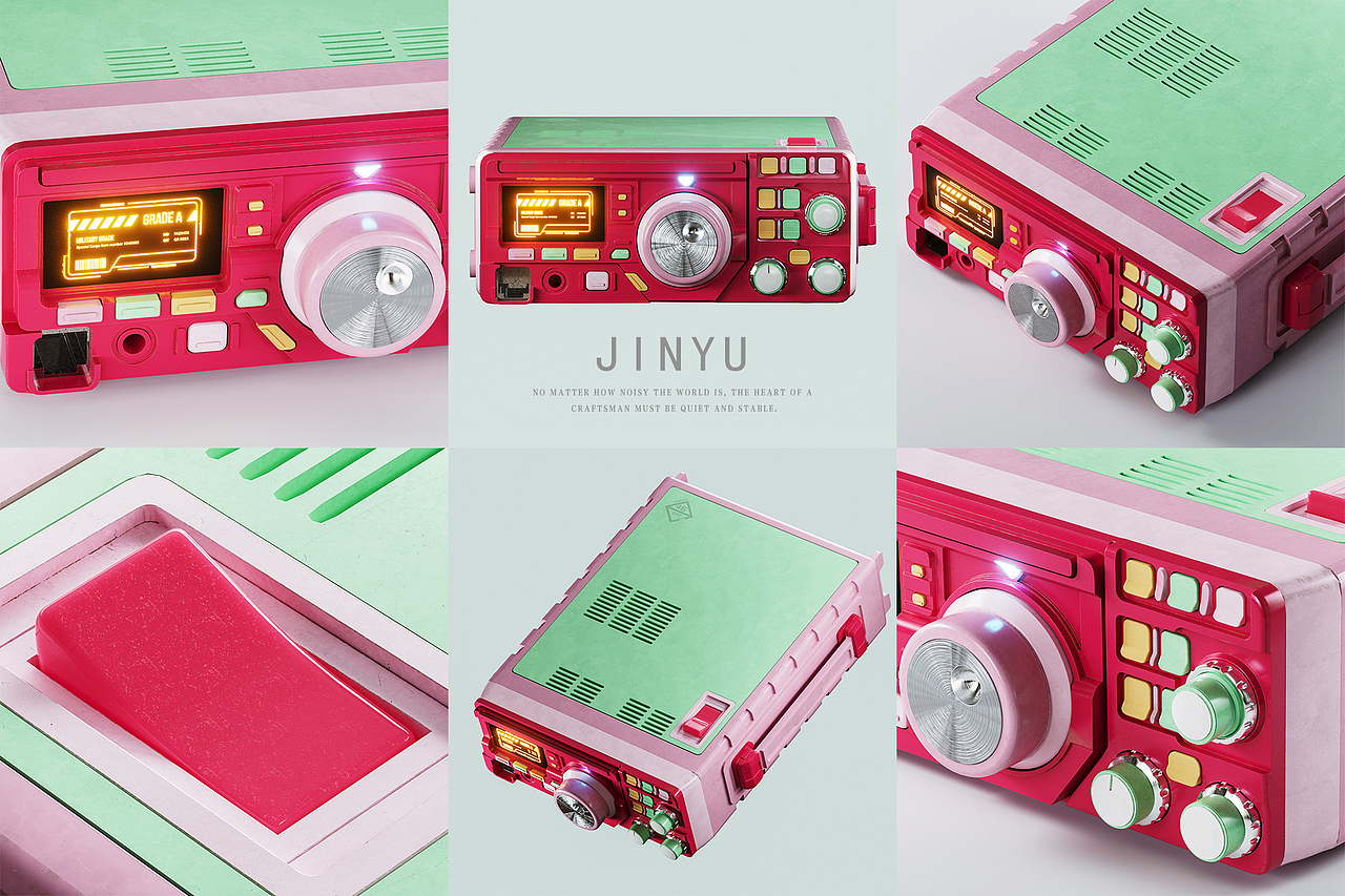 写实产品细节展示