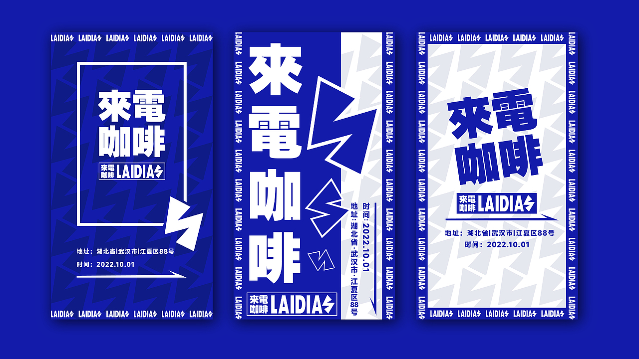 2024个人作品集-品牌篇（图ZMzY4NzQ1MDIw） - 品牌 - 站酷设计师HC2727原创素材 - 站酷ZCOOL