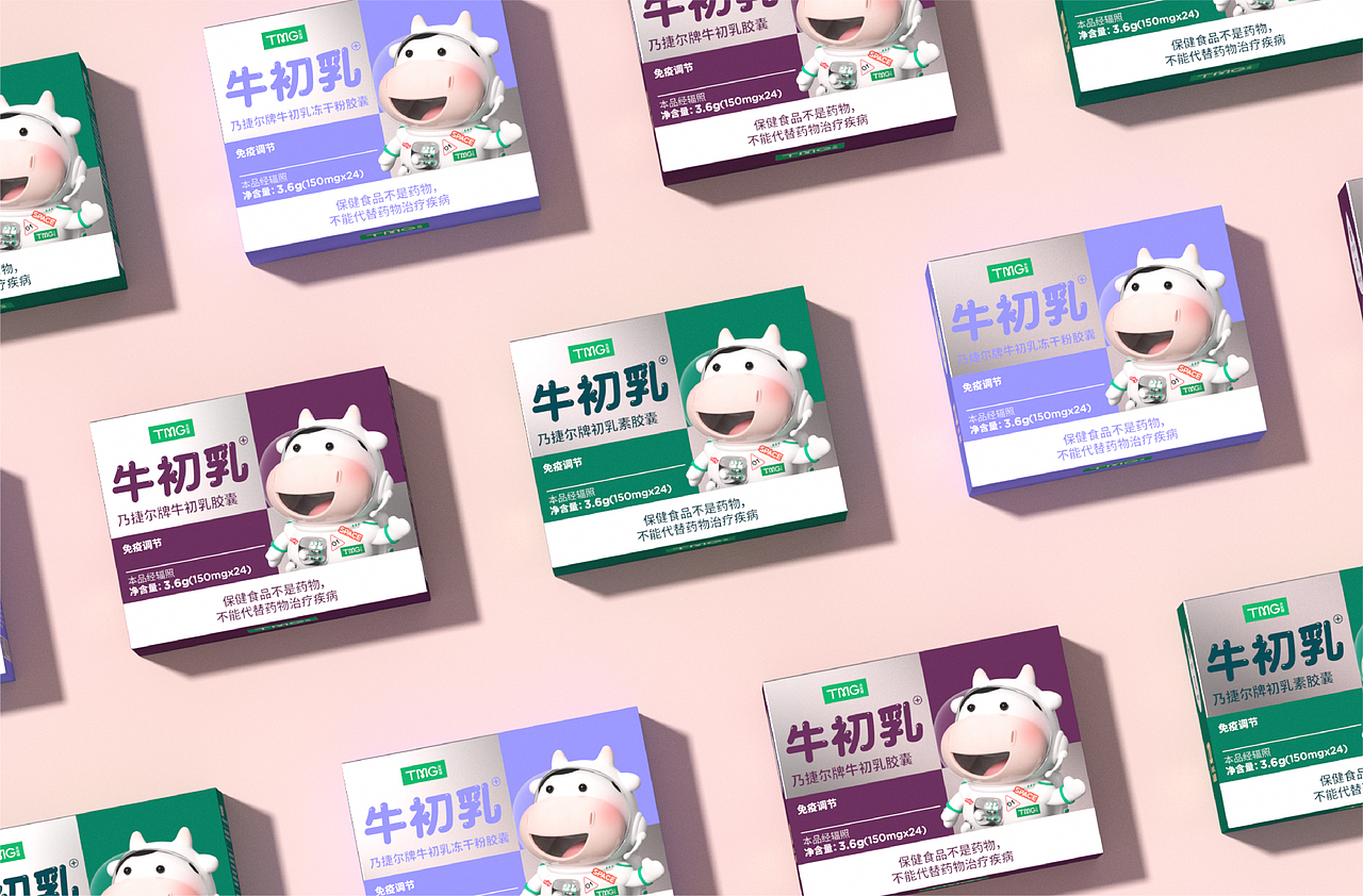 TMG天美健 传统保健品的品牌升级