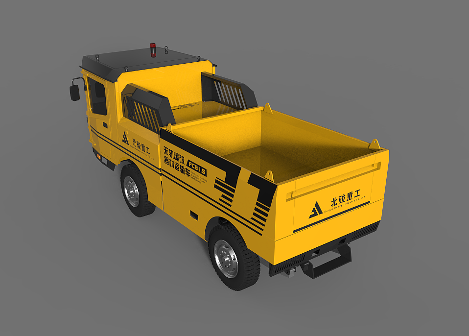 运输车涂装设计