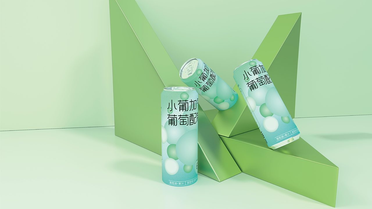 果酒包装提案（图ZMzM0MjEyNDAw） - 品牌 - 站酷设计师Vincyty原创素材 - 站酷ZCOOL