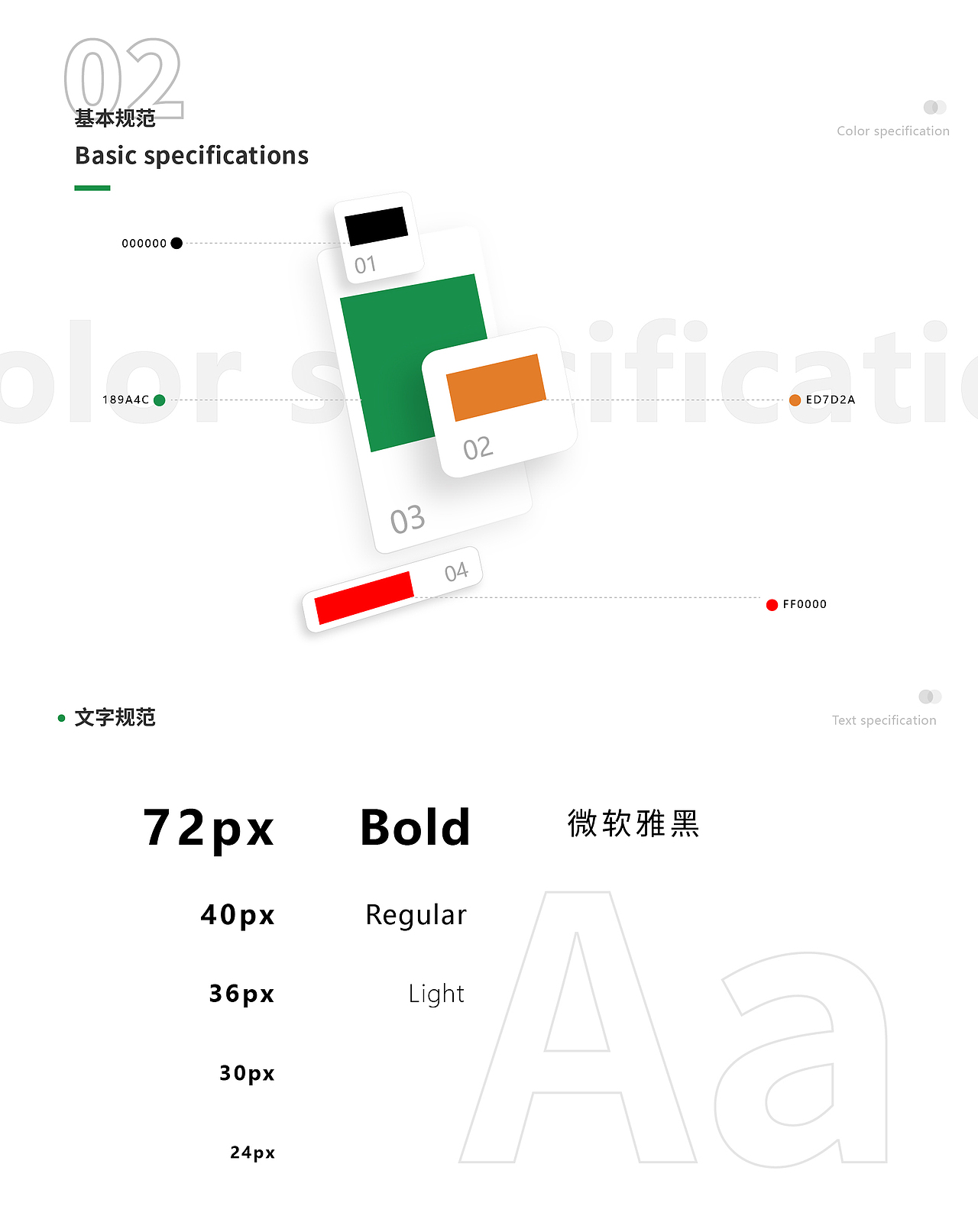 作品集（图ZMzE0MjY4NDEy） - APP界面 - 站酷设计师Z761413307原创素材 - 站酷ZCOOL