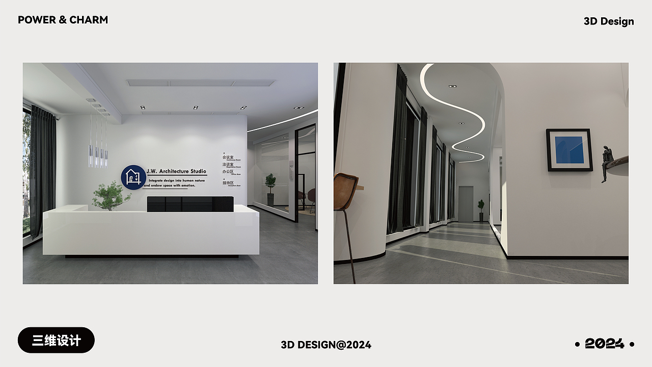 作品集|路子野 DESIGN（图ZMzY1NDUxMzMy） - 其他平面 - 站酷设计师路子野Ving原创素材 - 站酷ZCOOL