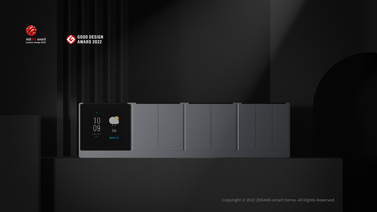 ZXFANS智有范 全屋智能 X2金属智能开关,模块化设计、组合安装,一体化金属机身