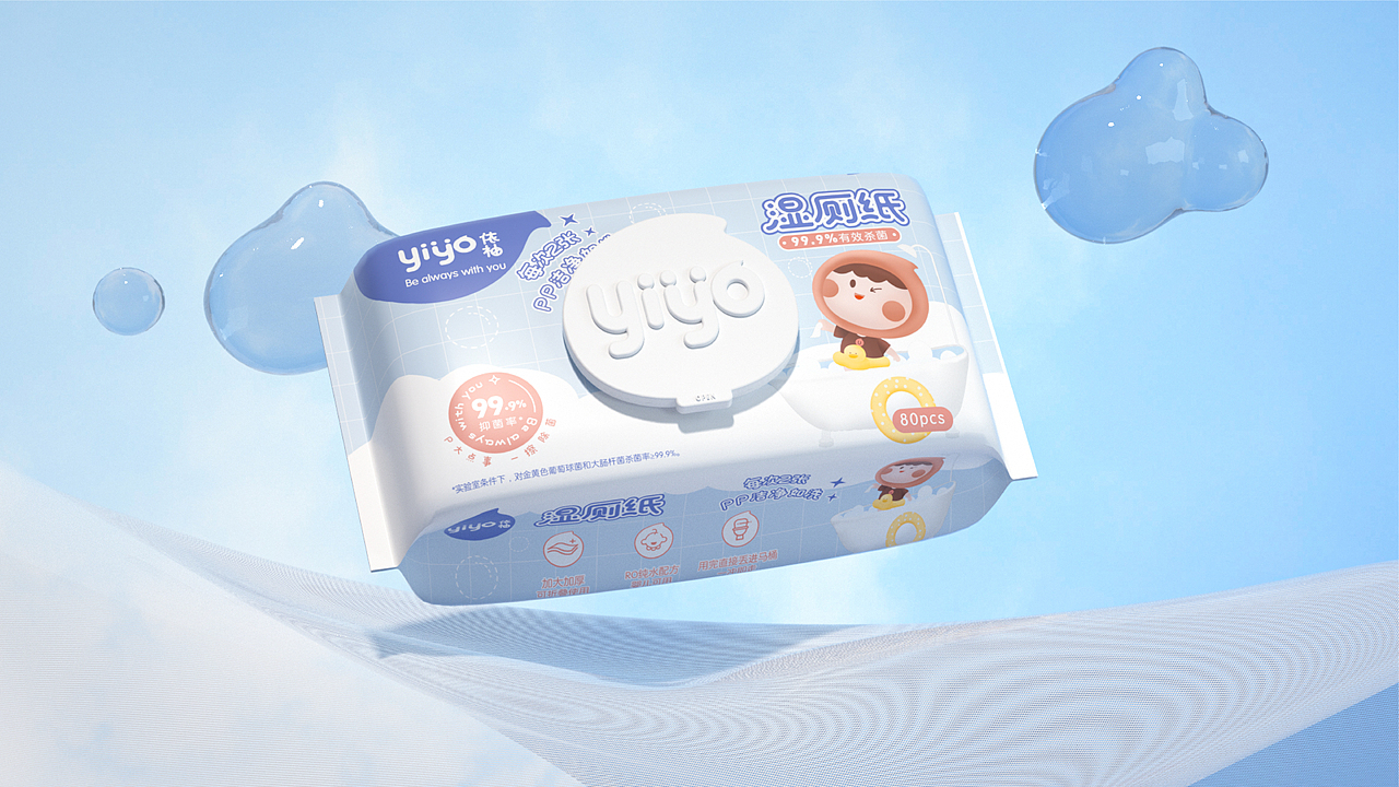 石开设计 | 湿厕纸湿巾品牌&包装设计