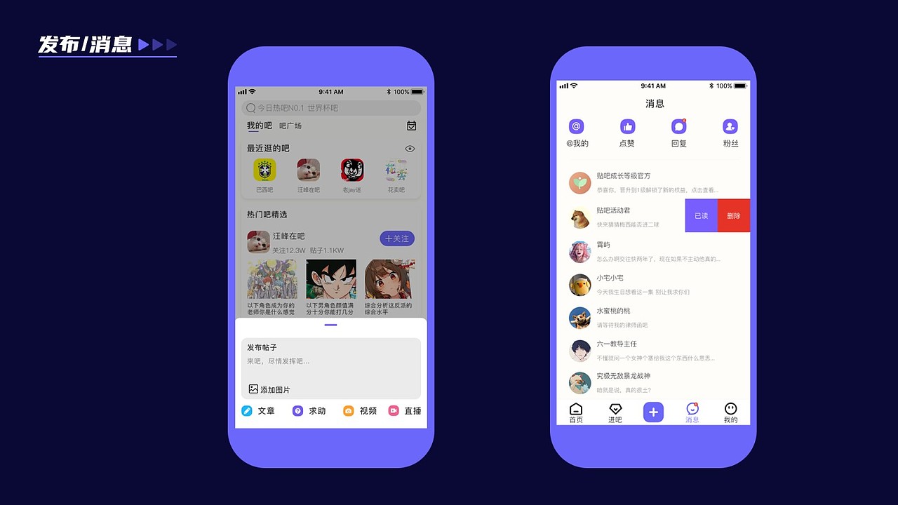 韩志佳的作品集