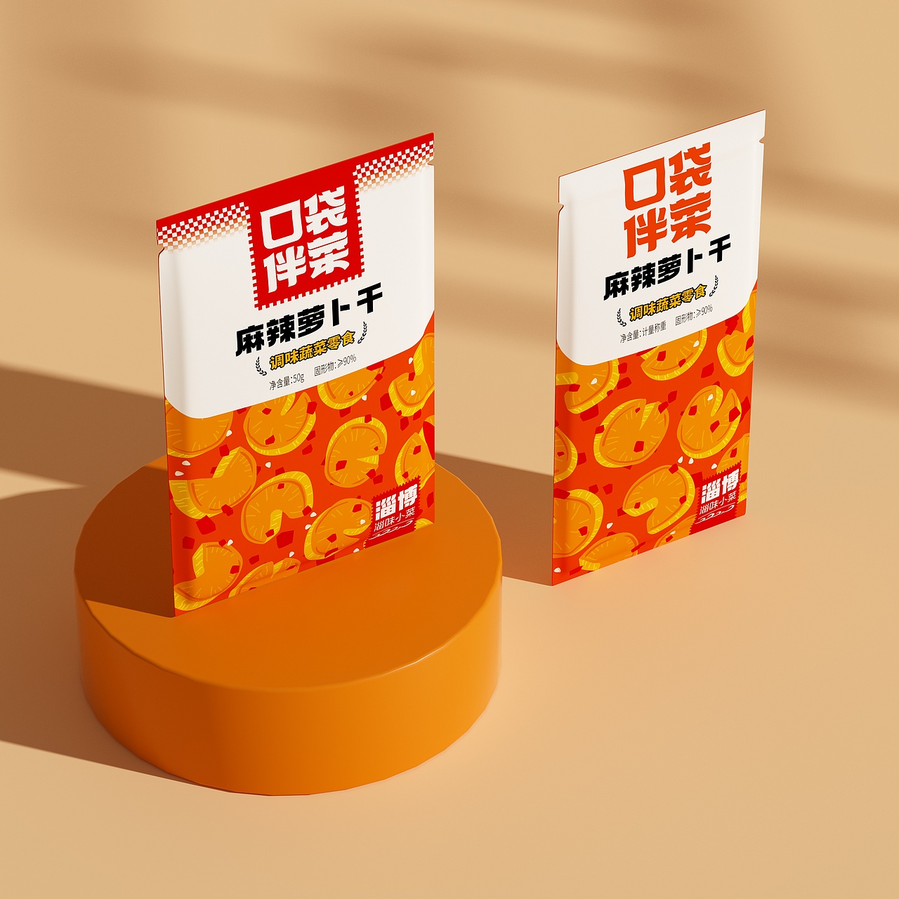 酱菜品牌年轻化包装设计升级