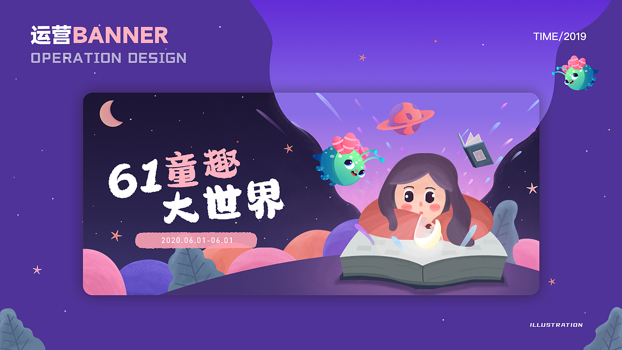 个人作品集，一年前的（图ZMzAyNDQzMTQ0） - APP界面 - 站酷设计师Small一柳原创素材 - 站酷ZCOOL