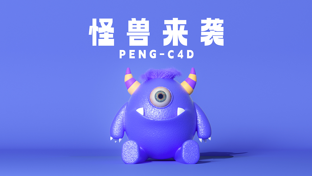 2022年个人练习作品总结（图ZMzI4NDIwMTIw） - 电商 - 站酷设计师怀乐乐原创素材 - 站酷ZCOOL