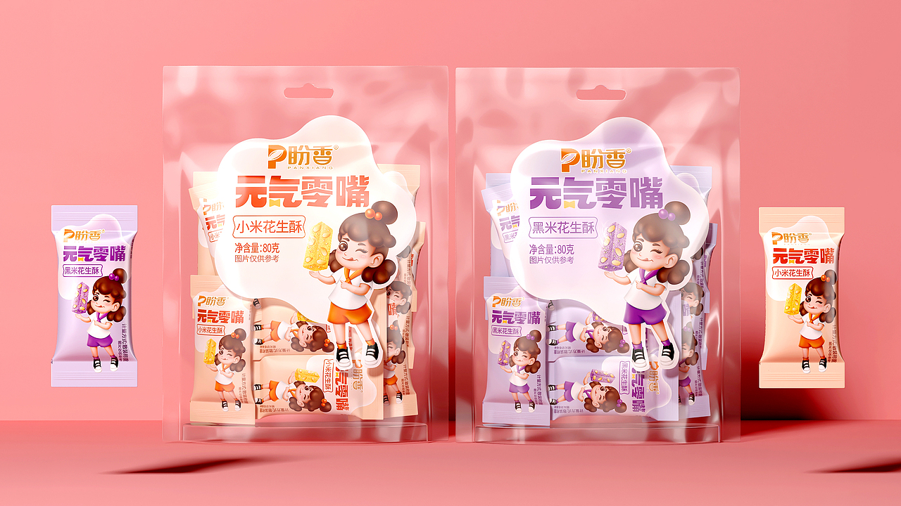 盼香休闲零食