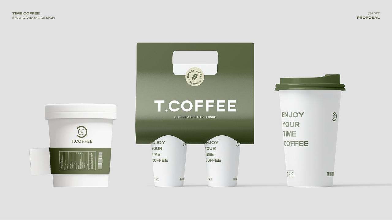 T.COFFEE | 咖啡品牌设计 茶饮品牌VI coffee VI(图ZMzE1NTk3MjAw) - 品牌 - 站酷设计师视觉设计师_Alice原创素材 - 站酷ZCOOL