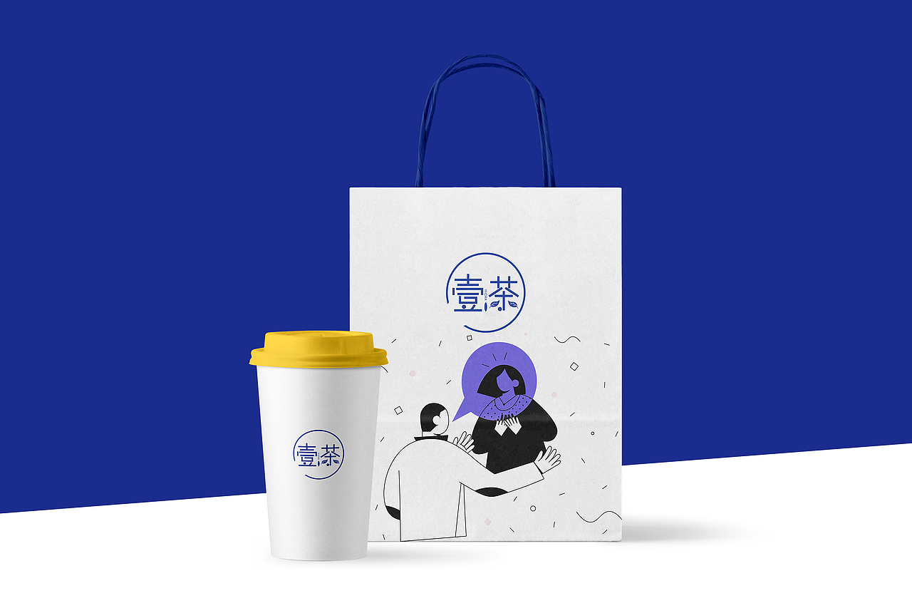 【枫思设计】茶饮品牌套装VI设计