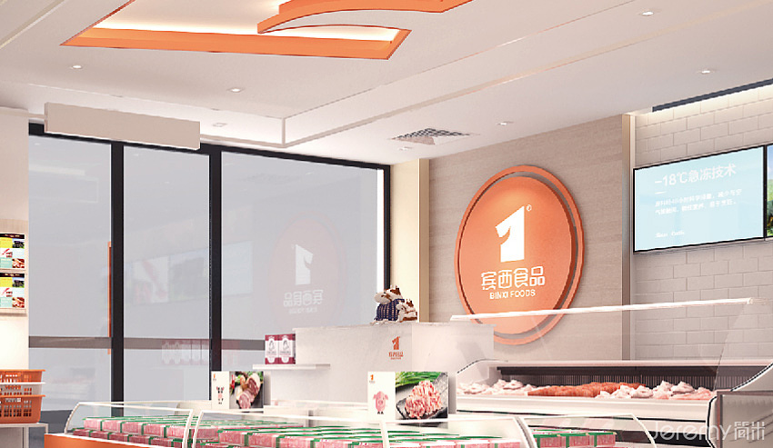 黑龙江宾西食品VI&SI系统设计（图ZMzQzNDgxMDYw） - 商业空间设计 - 站酷设计师简米中国原创素材 - 站酷ZCOOL