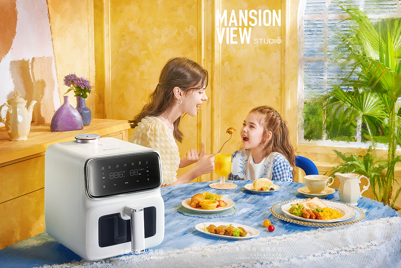 法梵空气炸锅 x MansionView（图ZMzU1NDc1NDI4） - 产品摄影 - 站酷设计师MansionView原创素材 - 站酷ZCOOL