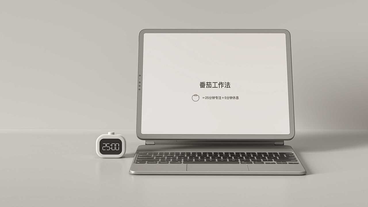 设计思维——第四消费时代