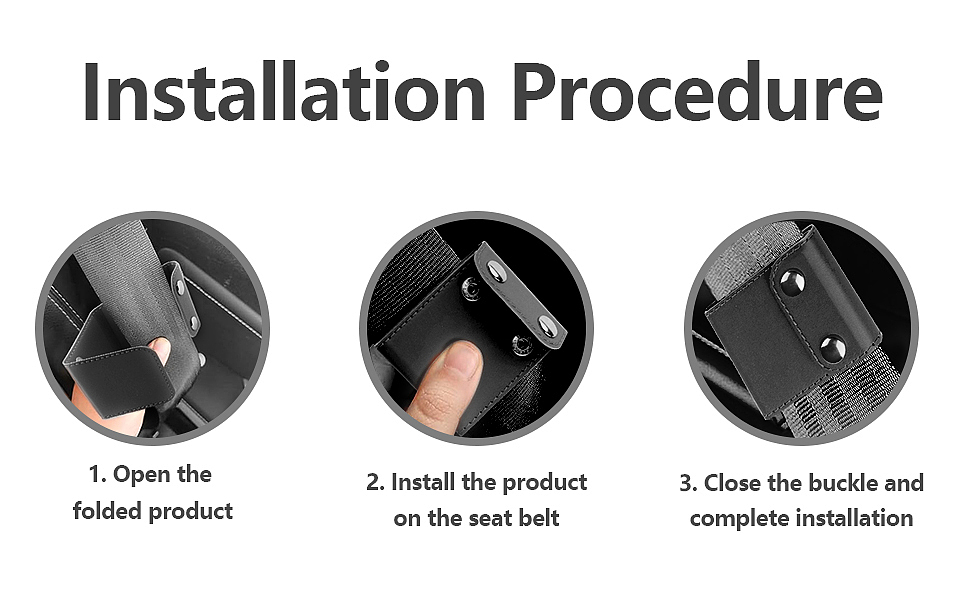 汽车安全调节带