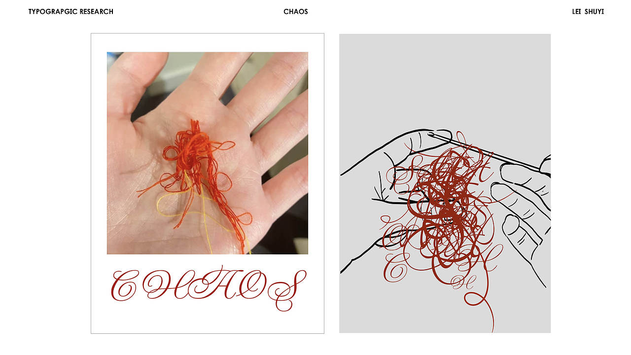 Typography 文字海报设计（图ZMzE2MjQxNDg0） - 海报 - 站酷设计师抒意烧仙草原创素材 - 站酷ZCOOL