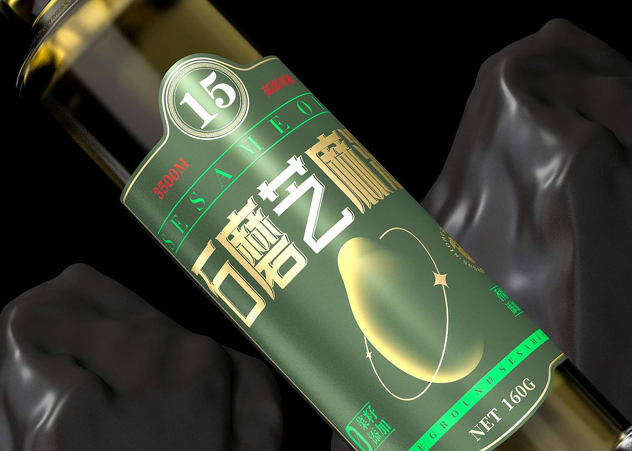 芝麻油×后潮｜石磨芝麻油包装设计（图ZMzI2NTA3ODk2） - 包装 - 站酷设计师后潮品牌设计原创素材 - 站酷ZCOOL