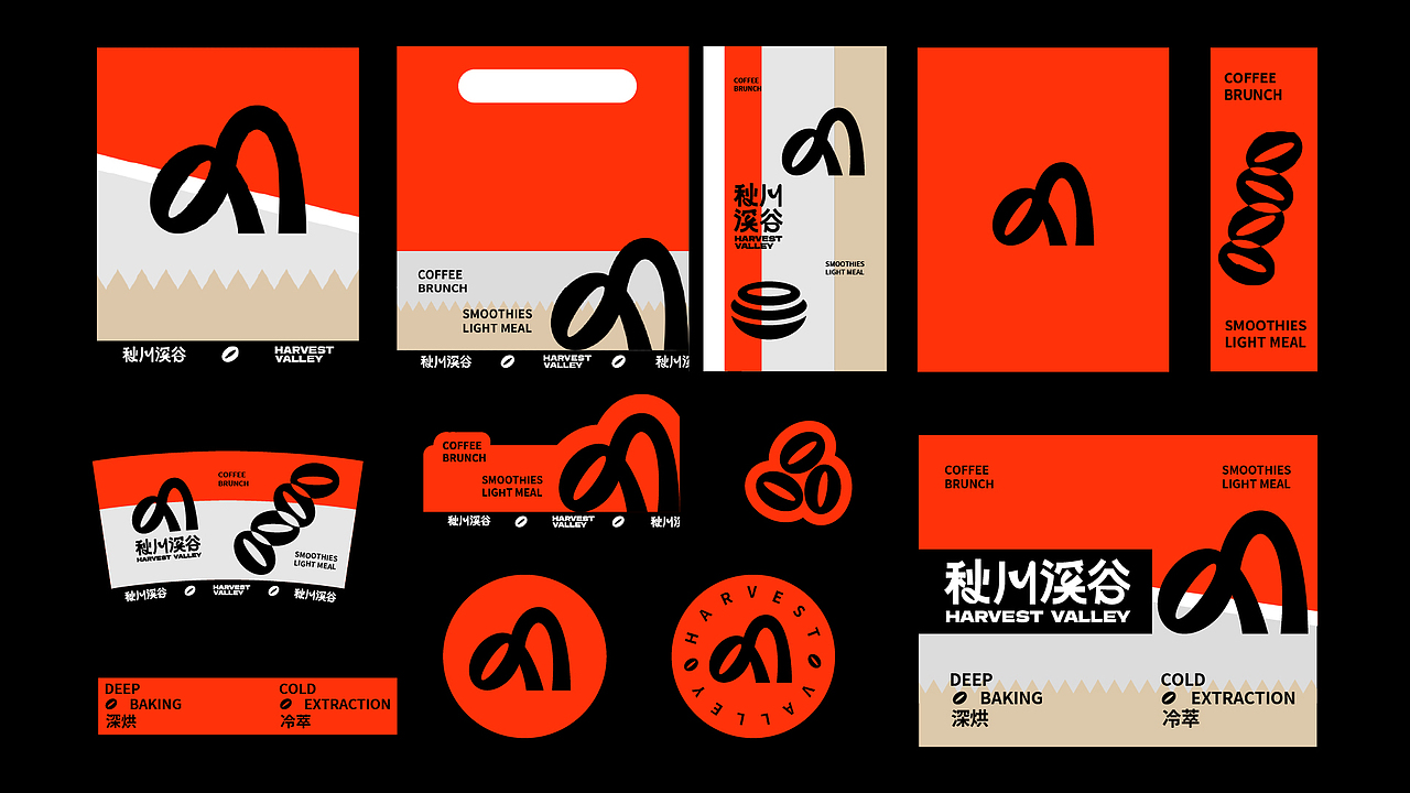 “秋川溪谷”Coffee brand design(图ZMzU1NjU3OTY4) - 品牌 - 站酷设计师一正设计原创素材 - 站酷ZCOOL