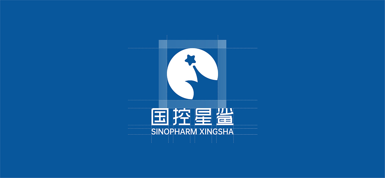 星鲨logo升级以及70周年徽标设计(图ZMjk2Njg3ODk2) - Logo - 站酷设计师然色艺术馆山云原创素材 - 站酷ZCOOL
