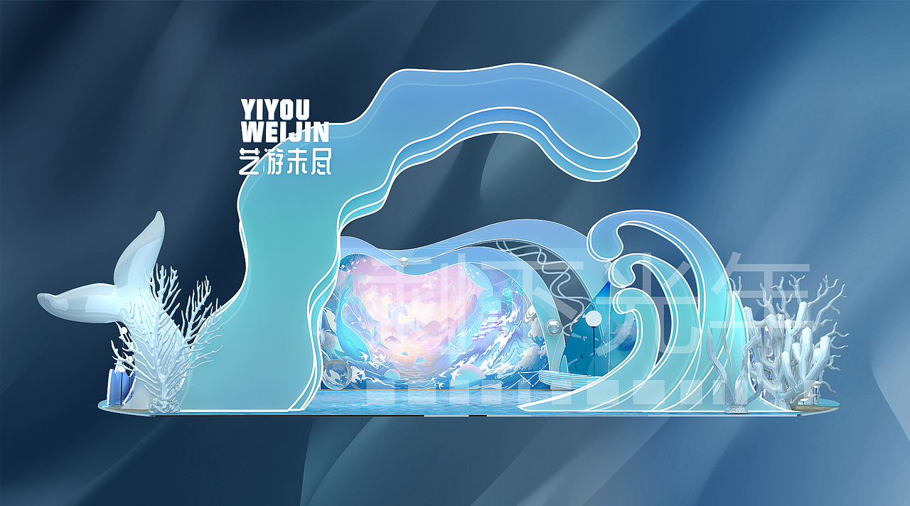 海洋风艺术馆美陈