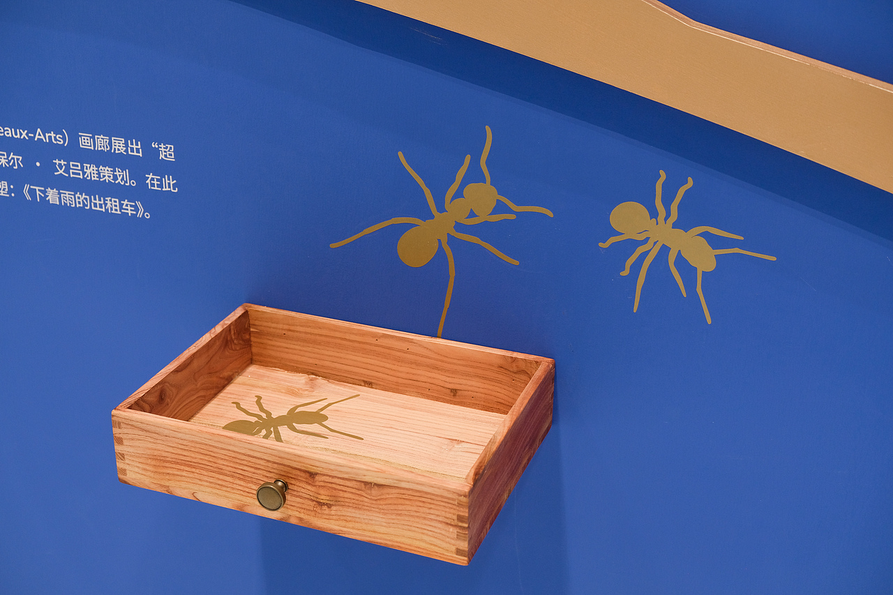 展陈设计丨天才大师达利艺术特展