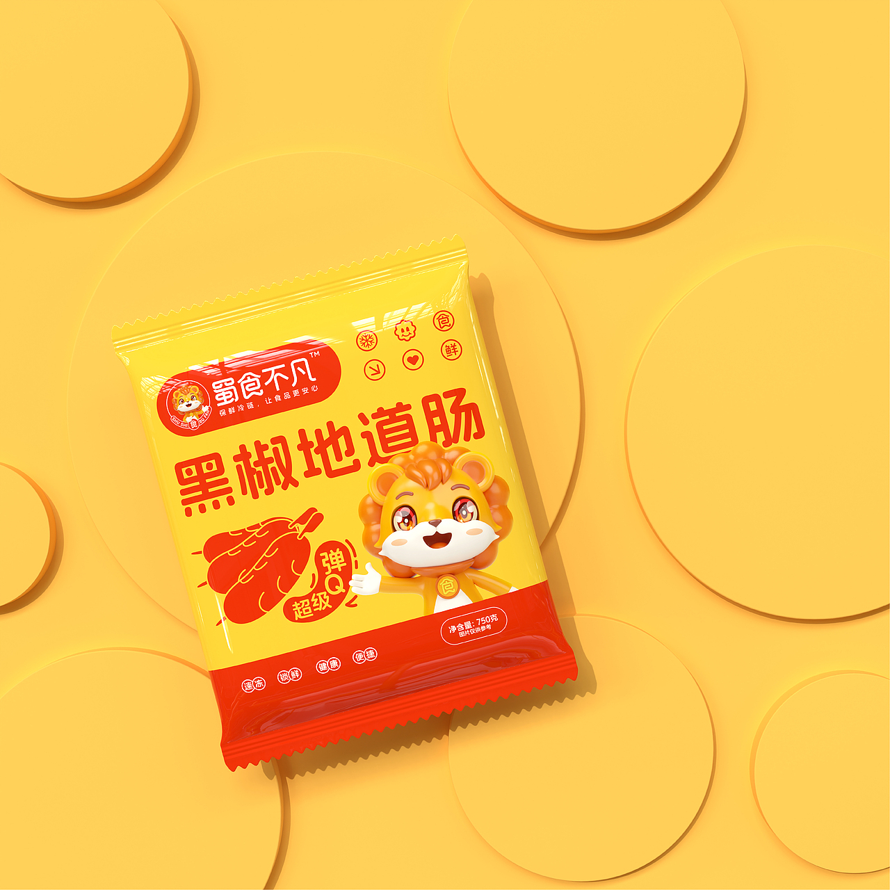 蜀食不凡×楷文|品牌全案设计 LOGO/IP/包装