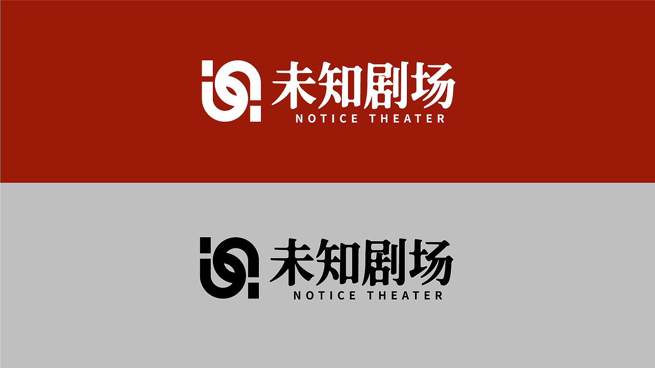 未知剧场视觉设计 | VI提案作品（图ZMzE0MDMyMjQ4） - 品牌 - 站酷设计师达同学原创素材 - 站酷ZCOOL
