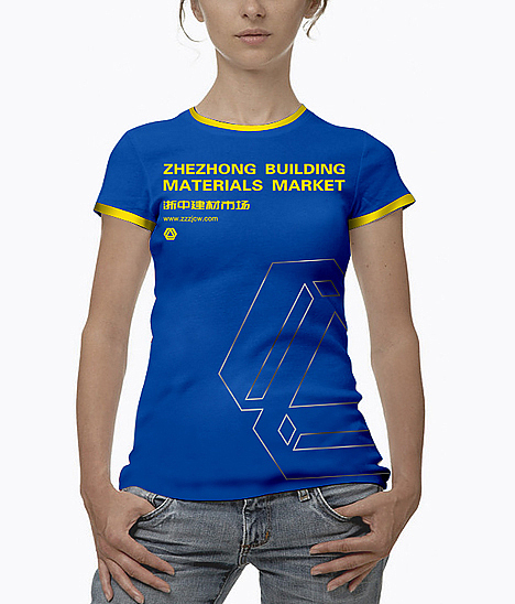 浙中建材公司VIS设计（图ZMzI4MDY0MzMy） - 品牌 - 站酷设计师邵鹏品牌智造原创素材 - 站酷ZCOOL